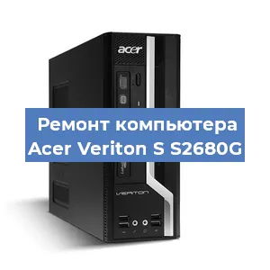 Замена материнской платы на компьютере Acer Veriton S S2680G в Тюмени